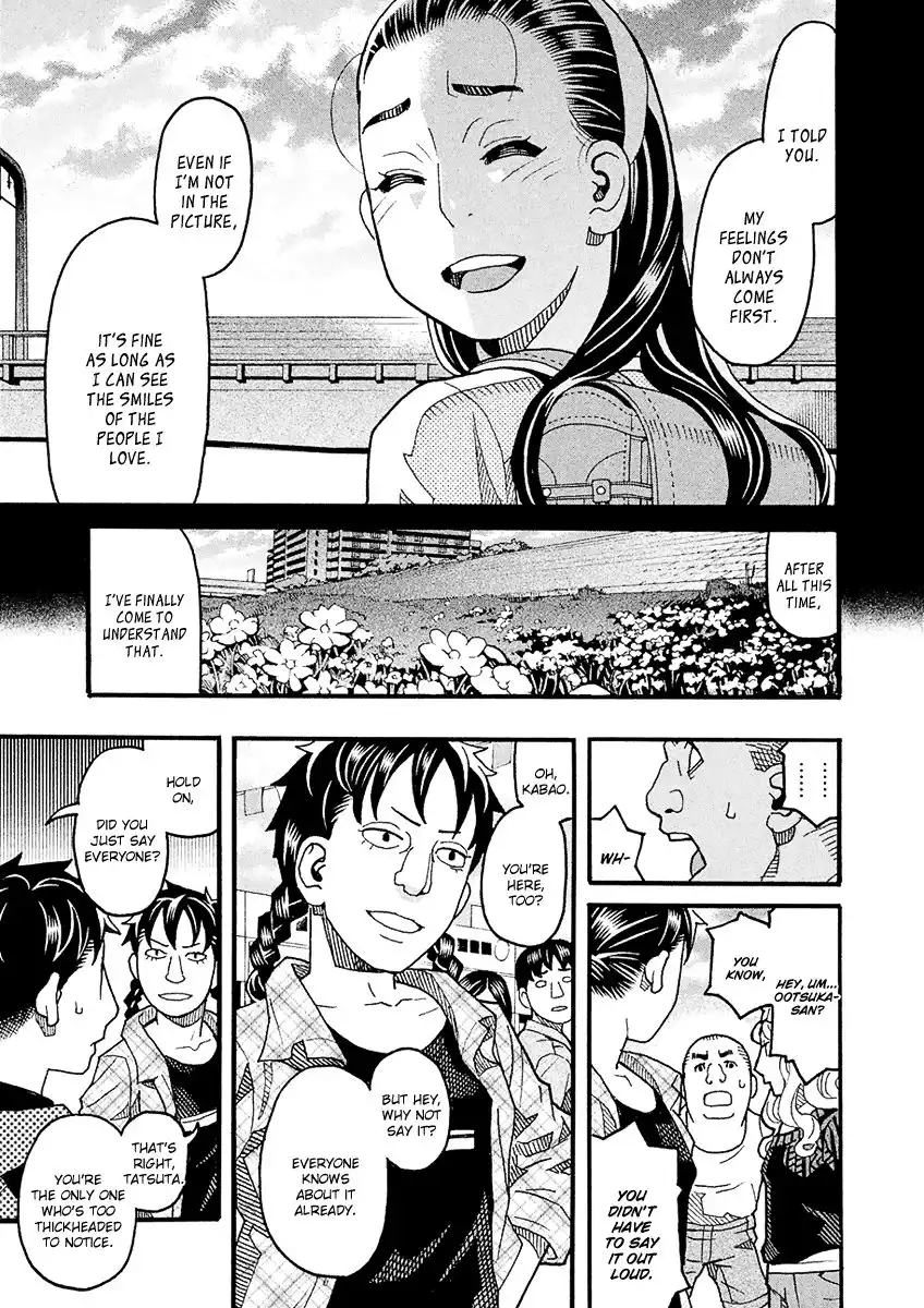 Mozuya-san Gyakujousuru Chapter 49 6